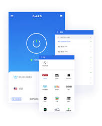 quickjog是什么意思有什么功能