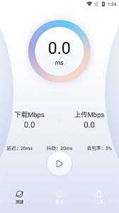 quickq加速器购买