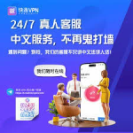 关于QuickQ下载的深度剖析与解答
