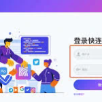 全面解析Quicksilver VPN：您需要了解的一切