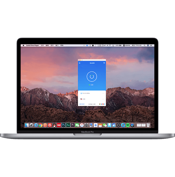 quickqwindows