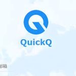 quick 官网下载