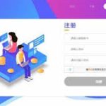 quickq官网下载苹果手机