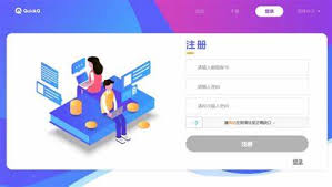 quickq官网下载苹果手机
