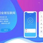 QuickQ安卓版最新版本更新内容