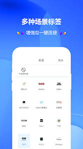 quickjog是什么意思有什么功能